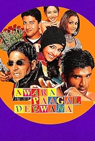 Awara Paagal Deewana Soundtrack (2002) cover
