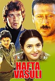 Hafta Vasuli Banda sonora (1998) carátula