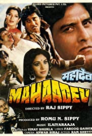 Mahaadev (1989) carátula