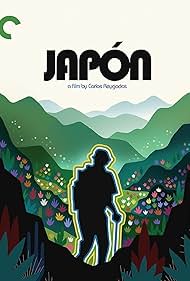 Japón (2002) cover