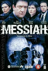 Messiah 2: Vengeance Is Mine (2002) cover