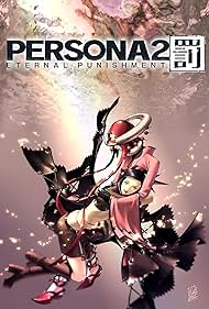 Persona 2: Eternal Punishment Colonna sonora (2000) copertina