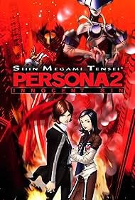 Persona 2: Innocent Sin Colonna sonora (1999) copertina