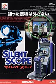 Silent Scope Colonna sonora (2000) copertina
