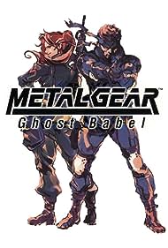 Metal Gear Solid (2000) copertina
