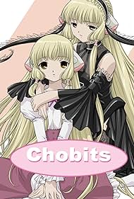 Chobits (2002) cover