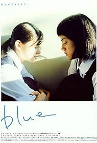 Blue (2002) carátula
