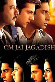 Om Jai Jagadish Soundtrack (2002) cover