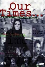 Our Times (2002) copertina
