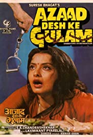 Azaad Desh Ke Gulam (1990) carátula