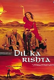 Dil Ka Rishta Banda sonora (2003) carátula