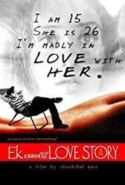 Ek Chhotisi Love Story Colonna sonora (2002) copertina