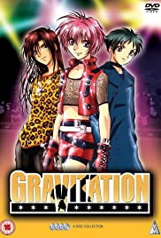 Gravitation Banda sonora (1999) carátula