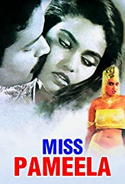 Miss Pamela (1989) cover