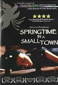 Springtime in a Small Town Colonna sonora (2002) copertina