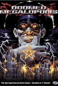 La ciudad endemoniada (Doomed Megalopolis) Banda sonora (1991) carátula