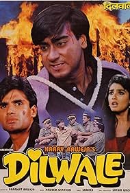 Dilwale Soundtrack (1994) cover