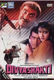 Divya Shakti Colonna sonora (1993) copertina