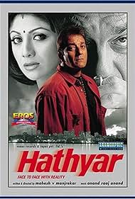 Hathyar Colonna sonora (2002) copertina