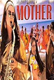 Mother Banda sonora (1999) carátula