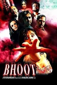Bhoot (2003) copertina
