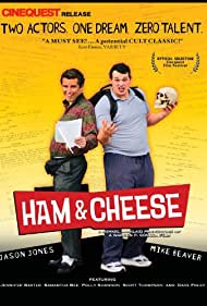 Ham & Cheese (2004) cover
