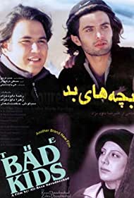 Bachehaye bad (2000) cover