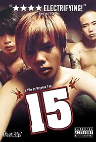 15: The Movie Banda sonora (2003) carátula