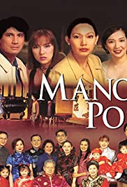 Mano po (2002) cover