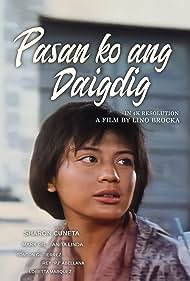 Pasan ko ang daigdig (1987) couverture