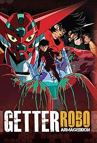 Getter Robo Armageddon Soundtrack (1998) cover