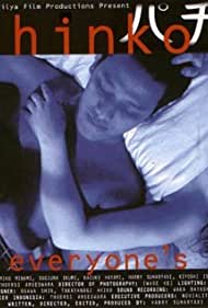 Pachinko Colonna sonora (2000) copertina