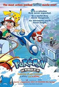 Pokémon Heroes - der film Tonspur (2002) abdeckung