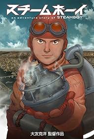 Steamboy (2004) cover