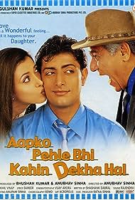 Aapko Pehle Bhi Kahin Dekha Hai Colonna sonora (2003) copertina