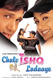 Chalo Ishq Ladaaye Colonna sonora (2002) copertina