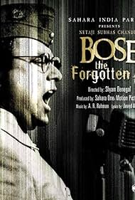Netaji Subhas Chandra Bose: The Forgotten Hero Colonna sonora (2005) copertina