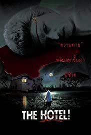 The Hotel!! Colonna sonora (2002) copertina