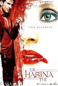 Ek Hasina Thi Colonna sonora (2004) copertina