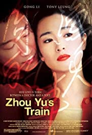 Zhou Yus Zug (2002) cover