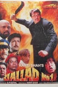 Jallad No. 1 (2000) cover