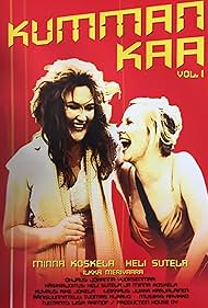 Kumman kaa Soundtrack (2003) cover