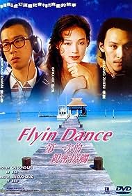 Flyin' Dance (2000) carátula