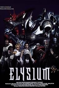 Elysium Soundtrack (2003) cover