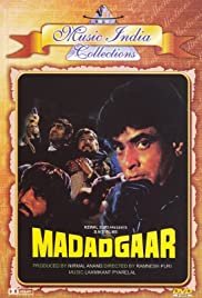 Madadgaar Colonna sonora (1987) copertina