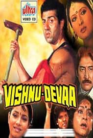 Vishnu-Devaa (1991) cover