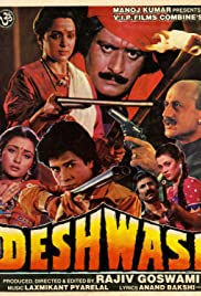 Deshwasi Banda sonora (1991) carátula