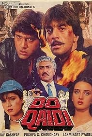 Do Qaidi (1989) copertina