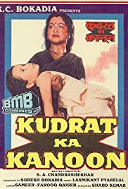 Kudrat Ka Kanoon Colonna sonora (1987) copertina