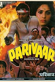 Parivaar (1987) copertina